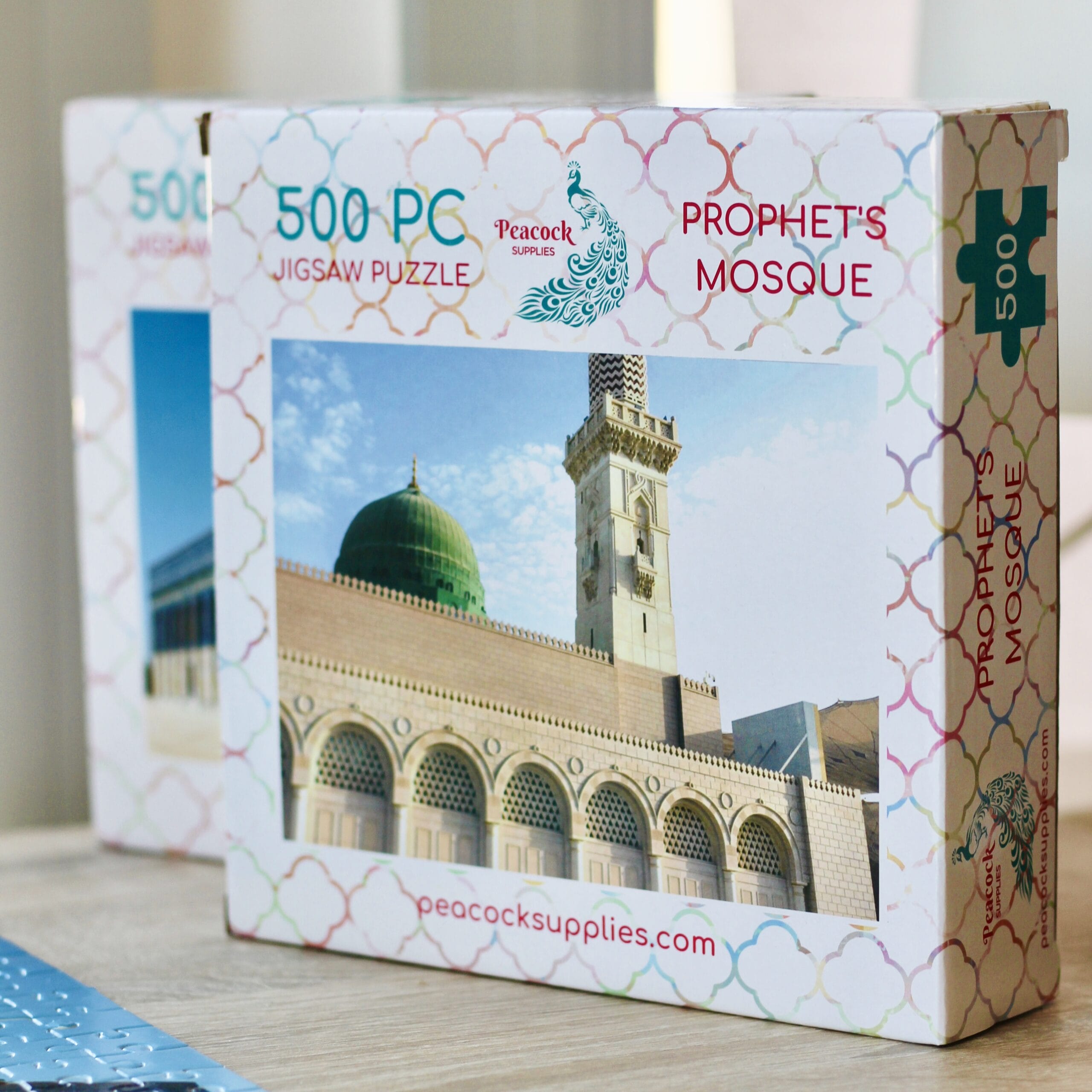 Prophet's Mosque Jigsaw