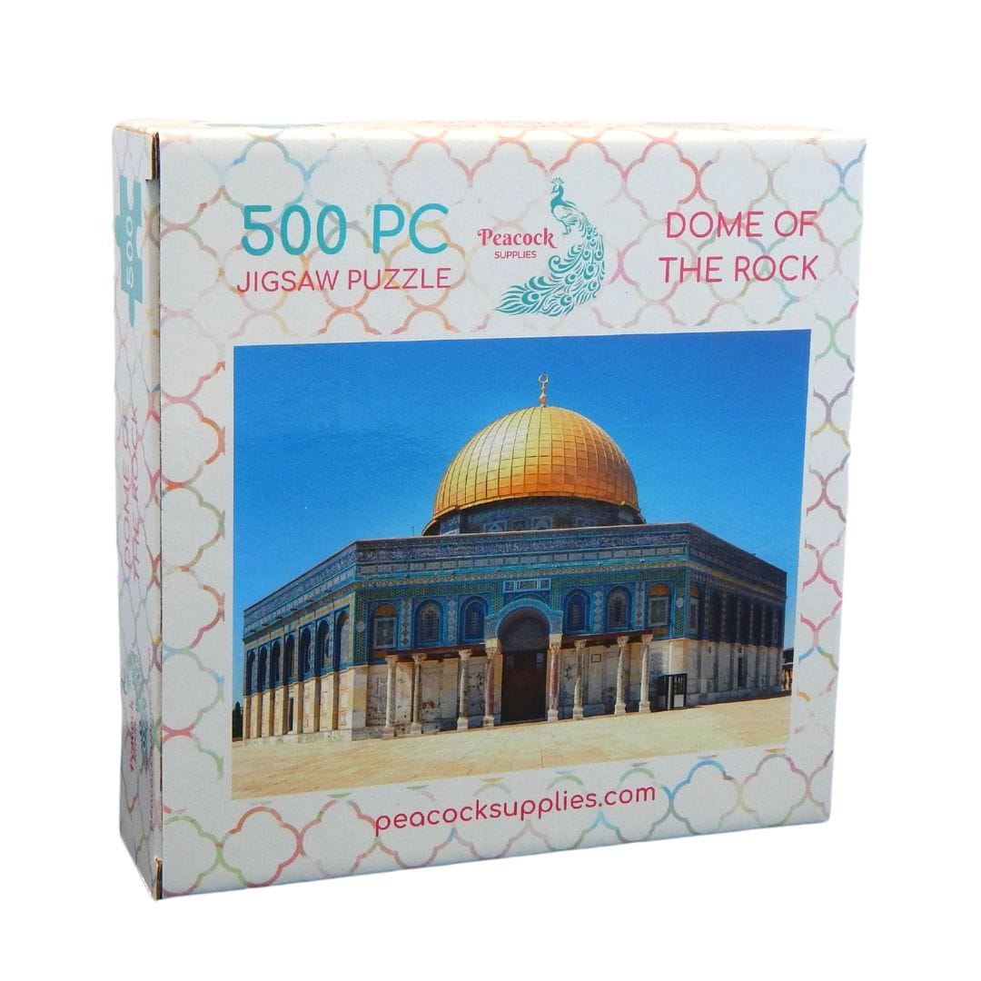 Dome of The Rock Jigsaw Puzzle - 500pcs