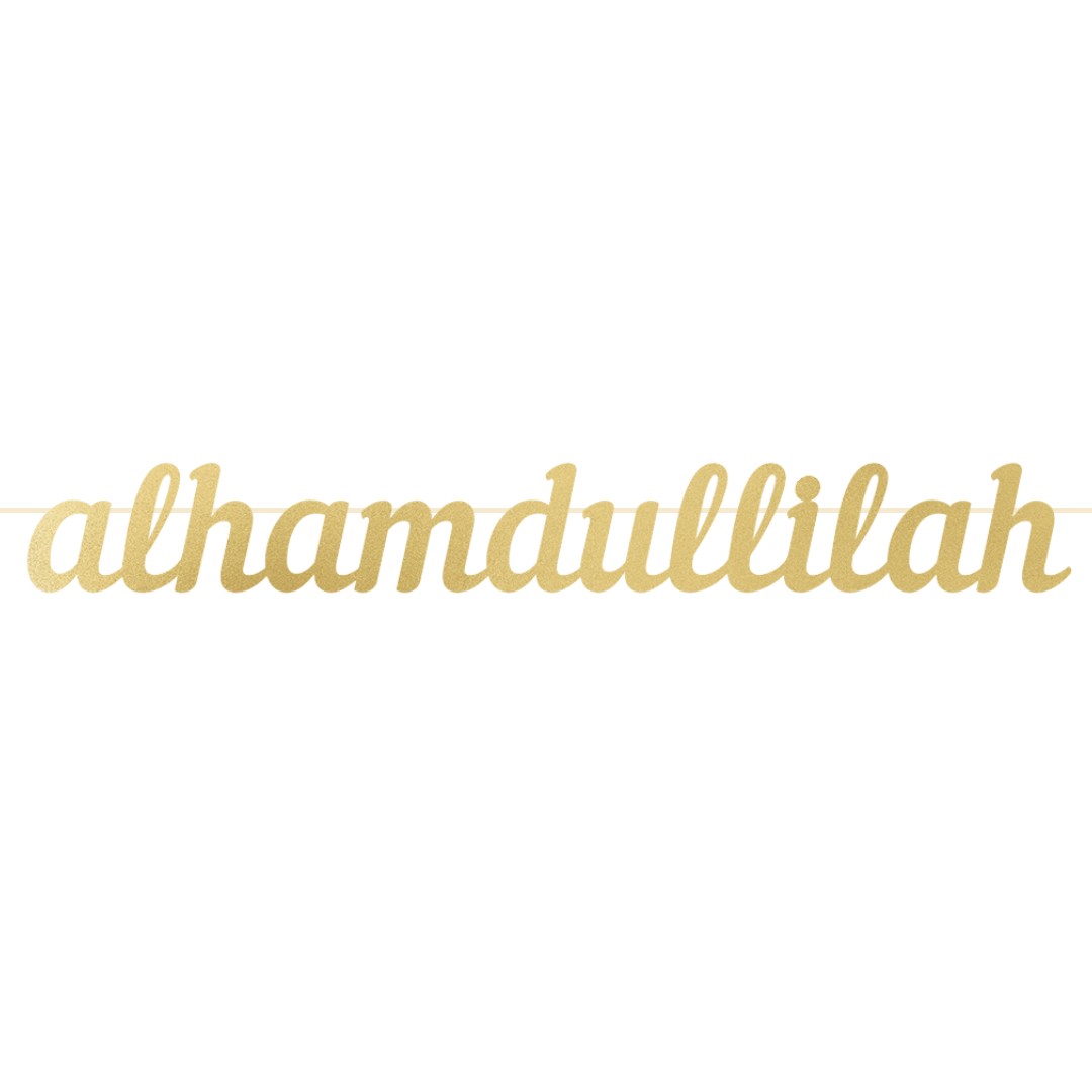 Alhamdullilah Letter Banner