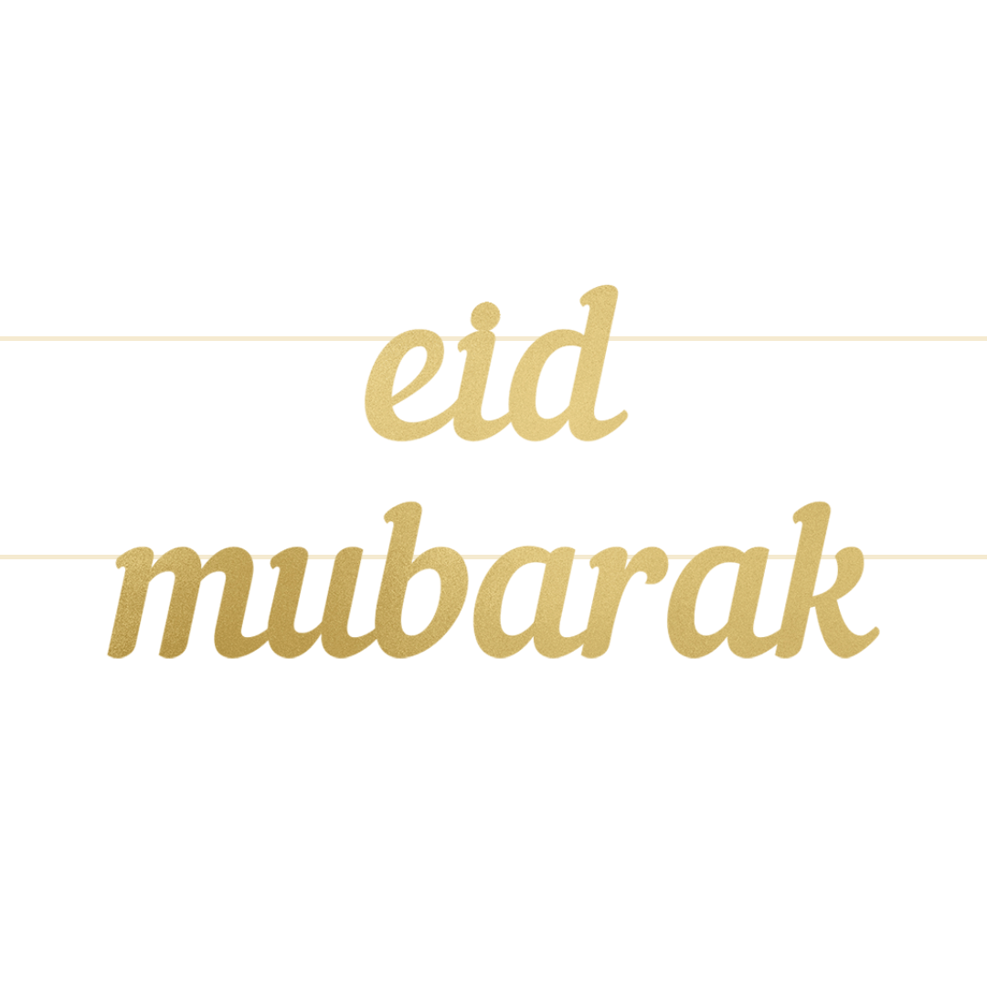 Eid Mubarak Letter Banner
