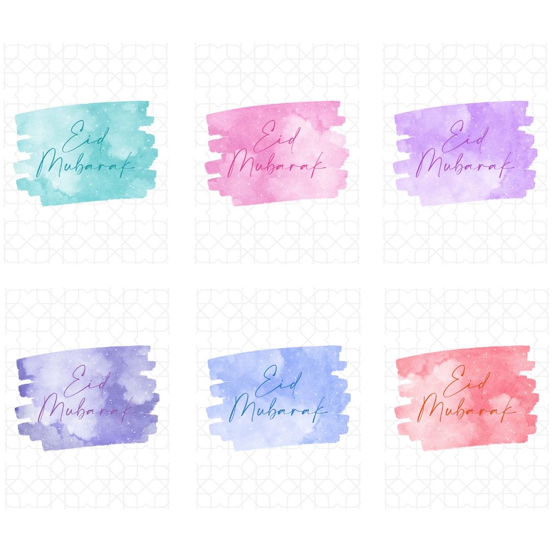 Eid Mubarak Greeting Cards (6pk) - Watercolours