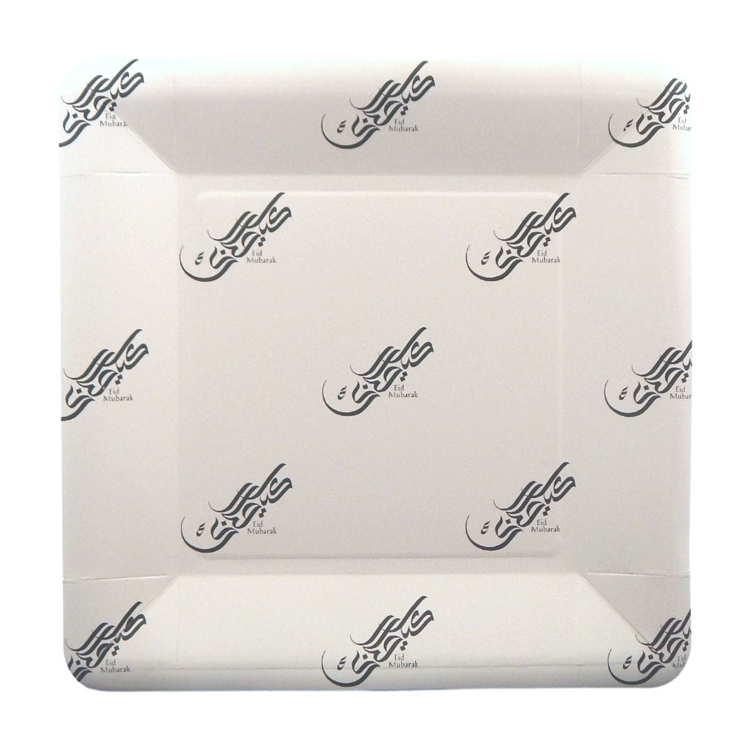Eco Eid Party Plates (10pk) - White & Black