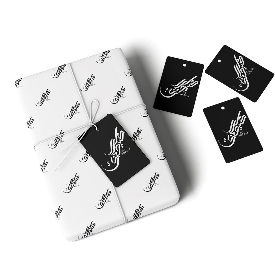 Eco Eid Gift Wrap - White & Black