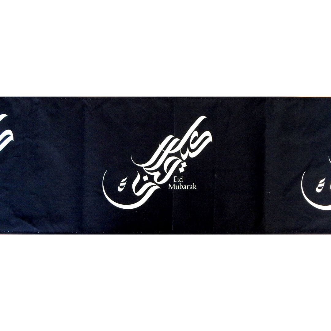 Eco Eid Table Runner - Black & White