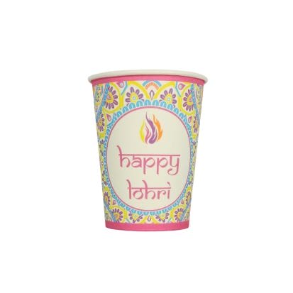 Lohri Party Cups - 10 pack- Peacock Supplies