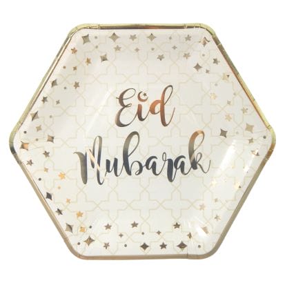 Eid Mubarak Party Plates (10 pk) - Cream & Gold - Peacock Supplies