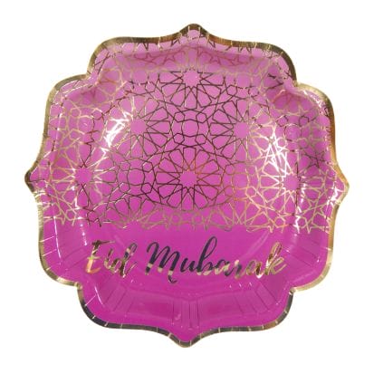 Eid Mubarak Party Plates (10 pk) - Purple & Gold - Peacock Supplies