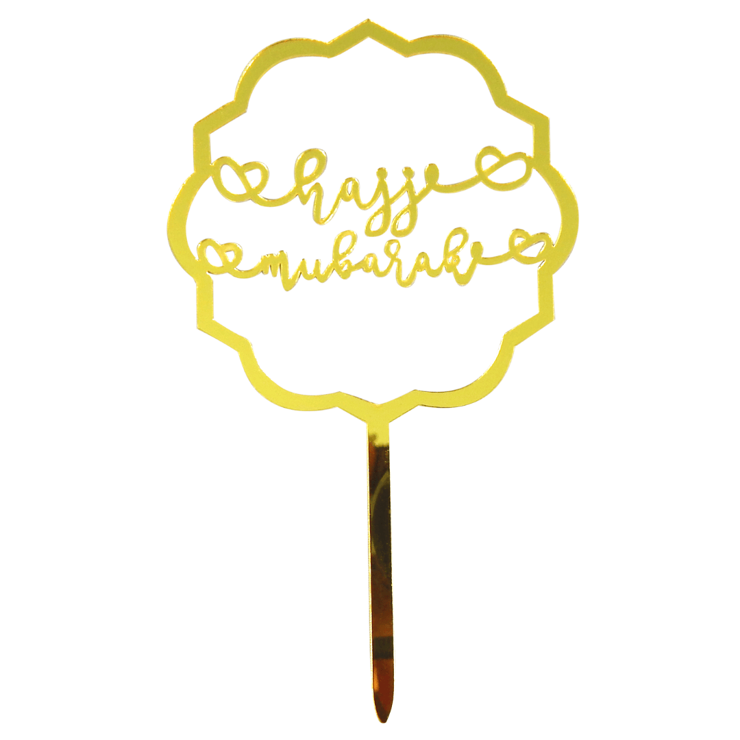 Hajj Mubarak Cake Toppers (5pk) – Gold