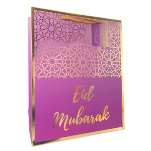 Eid Mubarak Gift Bag - Purple & Gold - Peacock Supplies