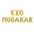 Eid Mubarak Foil Balloons - Gold - Peacock Supplies