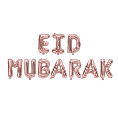 Eid Mubarak Foil Balloons - Rose Gold - Peacock Supplies