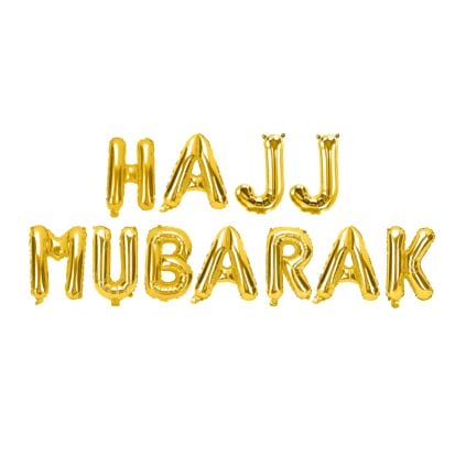 Hajj Mubarak Foil Balloons - Gold - Peacock Supplies