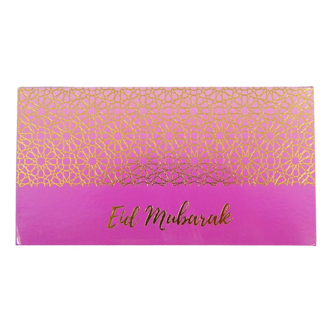 Eid Mubarak Money Envelopes (10 pk) - Purple & Gold - Peacock Supplies