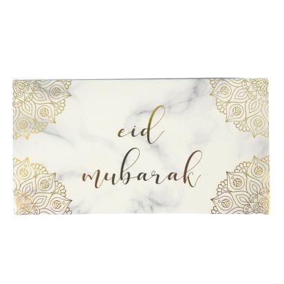 Eid Mubarak Money Envelopes (10 pk) - Marble & Gold - Peacock Supplies