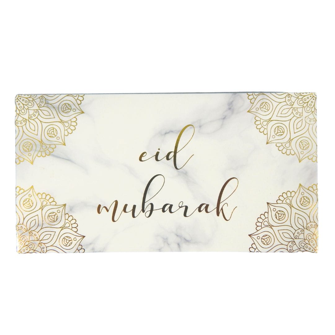 Eid Mubarak Money Envelopes (10 pk) - Marble & Gold - Peacock Supplies