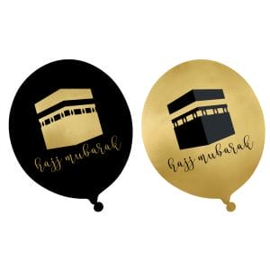 Hajj Party Balloons (10 pk) - Black & Gold - Peacock Supplies