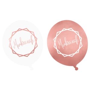 Mubarak Party Balloons (10 pk) - White & Rose Gold - Peacock Supplies