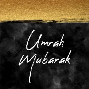 Umrah Mubarak Greeting Card - Brushed Gold - Peacock Supplies