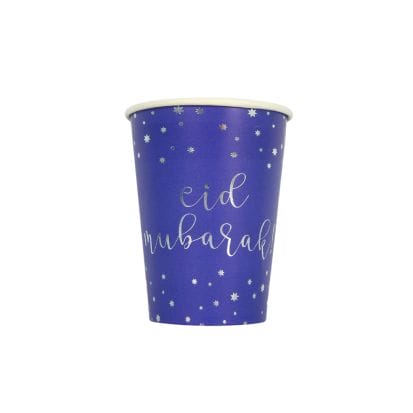 Eid Mubarak Cups (10 pk) - Blue & Silver - Peacock Supplies