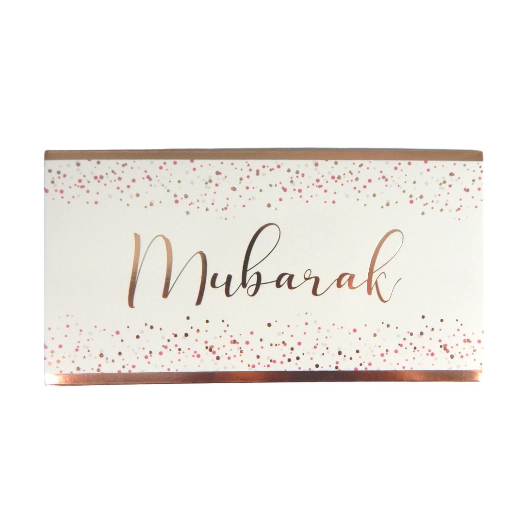 Mubarak Confetti Money Envelopes (10pk) – White & Rose Gold