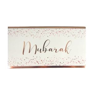 Mubarak Confetti Money Envelopes - 10 pack - Peacock Supplies