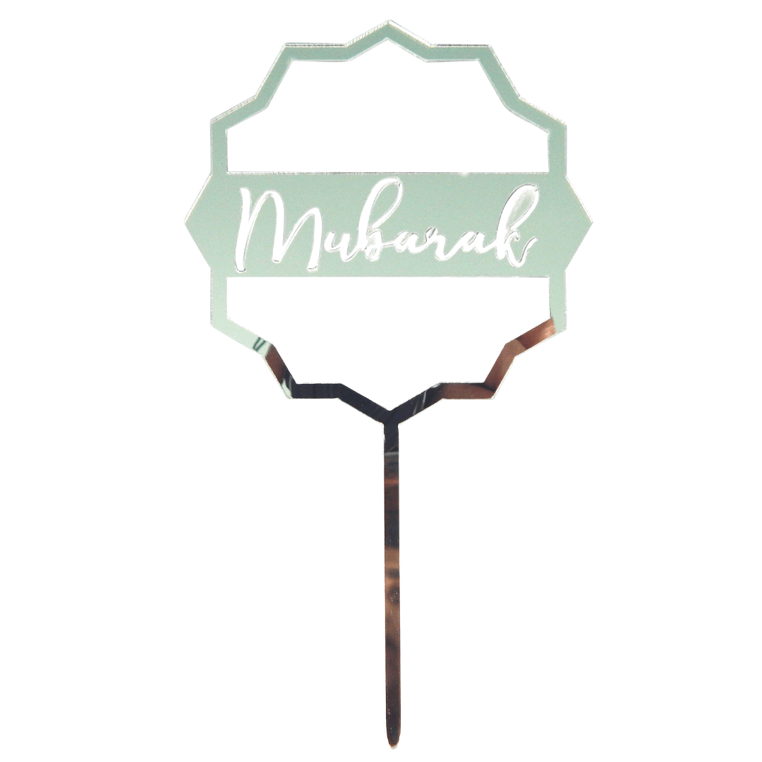Mubarak Cake Toppers (5pk)