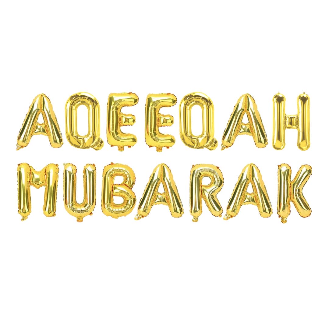 Aqeeqah Mubarak Foil Balloons - Gold - Peacock Supplies