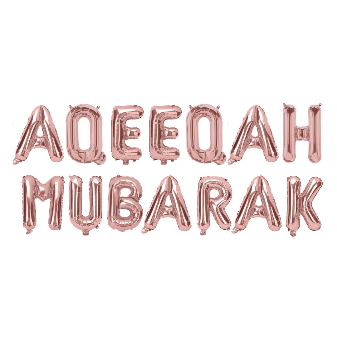 Aqeeqah Mubarak Foil Balloons - Rose Gold - Peacock Supplies