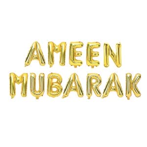 Ameen Mubarak Foil Balloons - Gold - Peacock Supplies