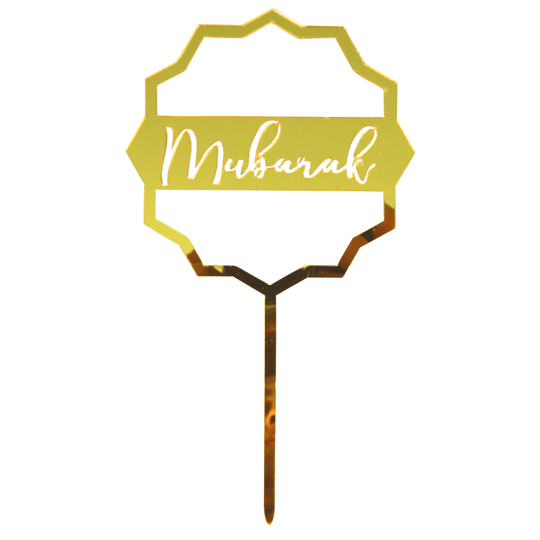 Mubarak Gold Cake Toppers - 5 pack - Peacock Supplies
