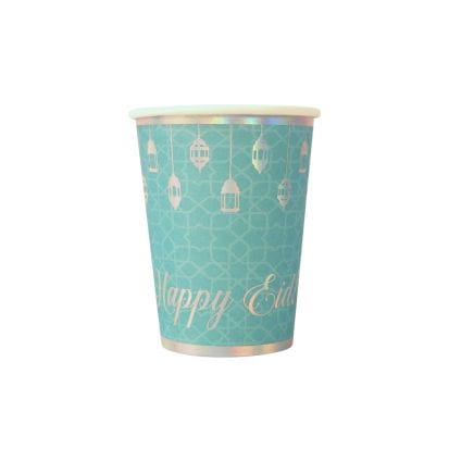 Happy Eid Party Cups (10pk) - Teal & Iridescent - Peacock Supplies
