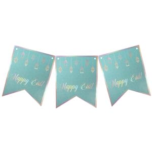 Happy Eid Party Banner - Teal & Iridescent - Peacock Supplies