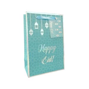 Happy Eid Gift Bag - A5 - Teal & Iridescent - Peacock Supplies