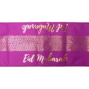 Eid Table Runner - Purple & Gold - Peacock Supplies