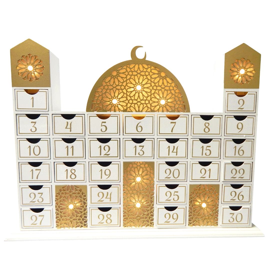 Ramadan Wooden Calander - Lantern - Peacock Supplies