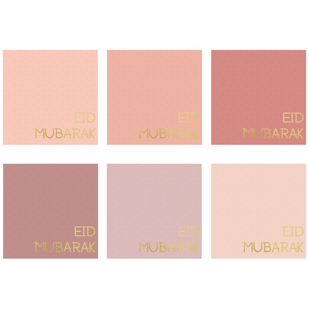 Eid Mubarak Greeting Card (6pk) - Nude Gold Foil - Peacock Supplies