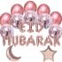 Balloon Bundle - Eid Mubarak - Rose Gold - Peacock Supplies