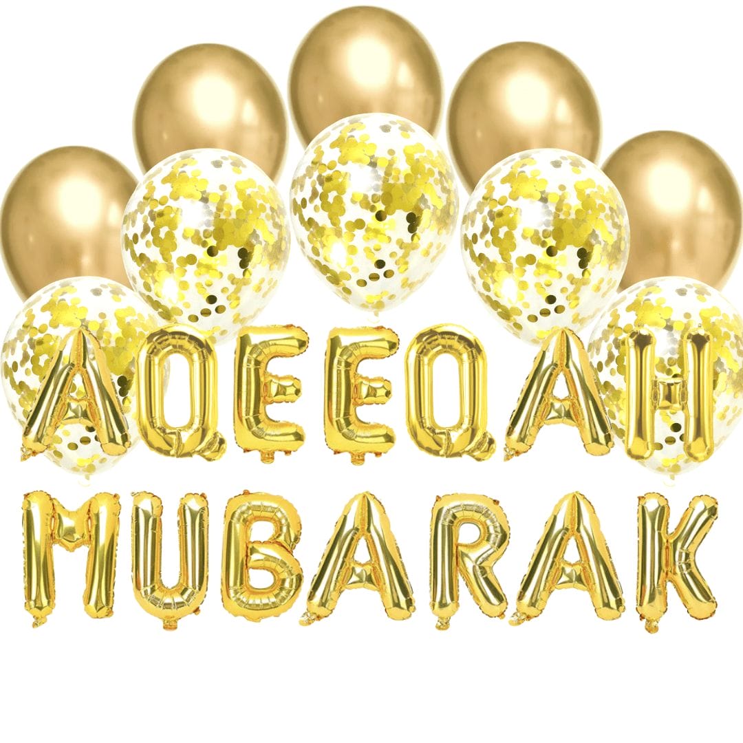 Balloon Bundle – Aqeeqah Mubarak | Aqiqah
