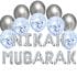 Balloon Bundle - Nikah Mubarak - Silver - Peacock Supplies