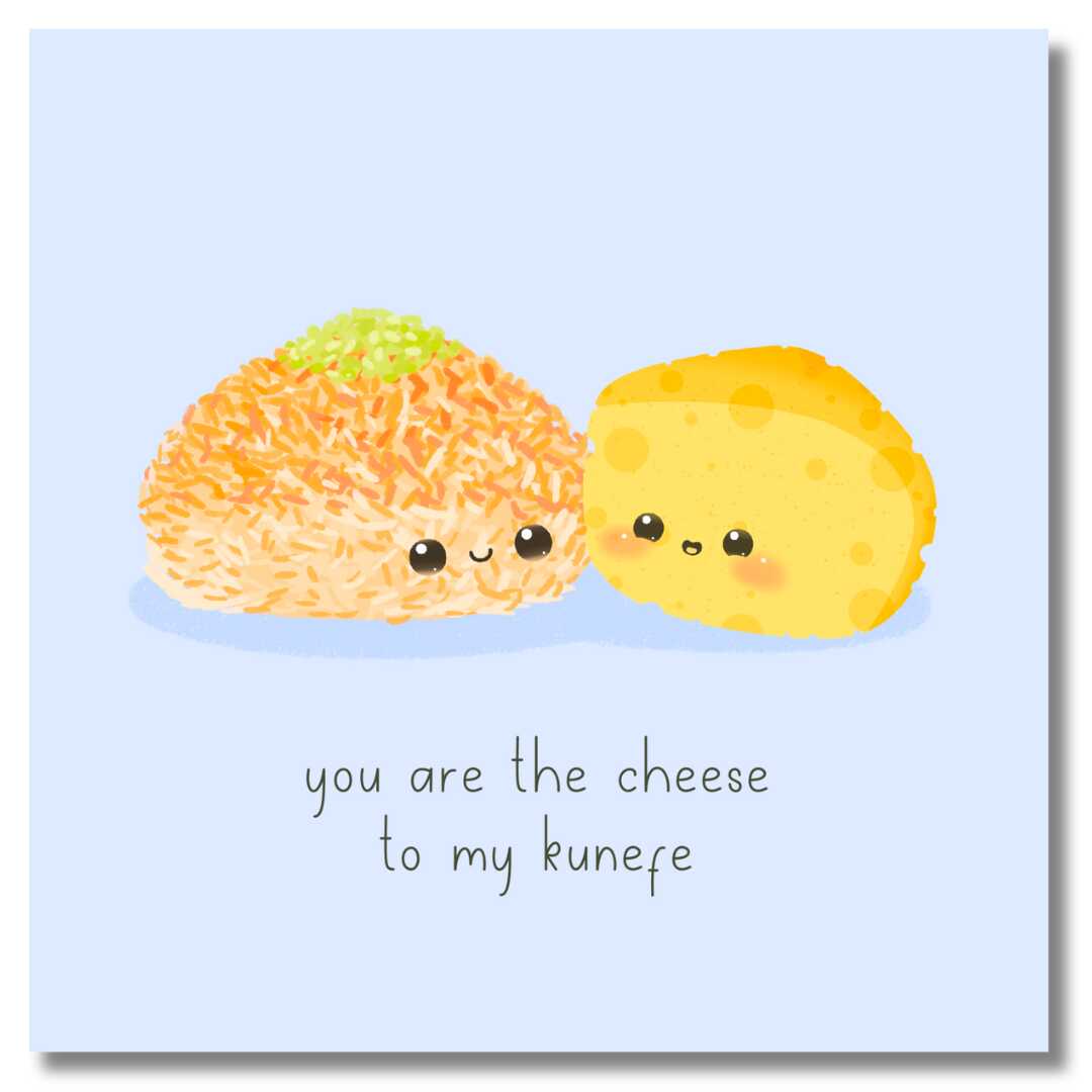 Food Couples Greeting Card - Kunefe & Cheese