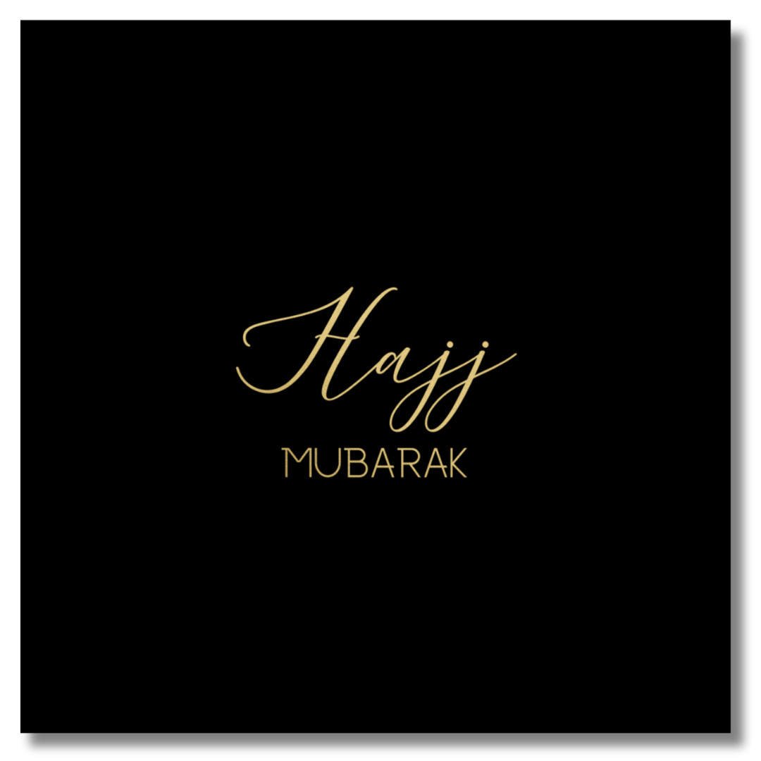 Luxury Foiled Greeting Card - Hajj