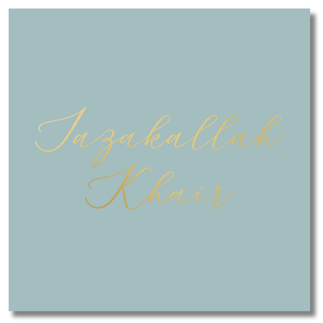 Luxury Foiled Greeting Card - Jazakallah