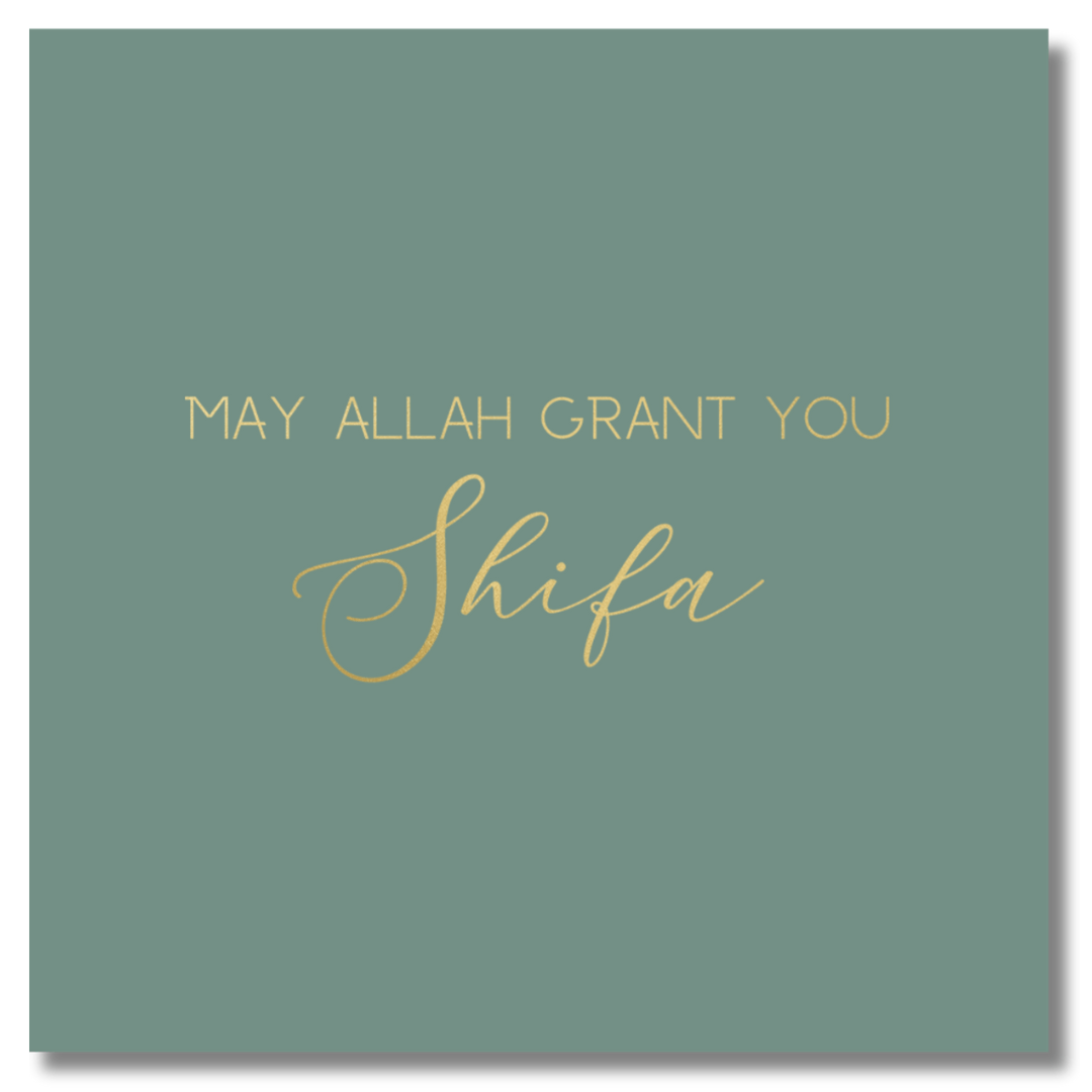 Luxury Foiled Greeting Card - Shifa