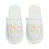 Dulhan To Be Slippers - White & Gold