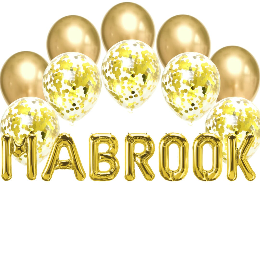 Balloon Bundle – Mabrook