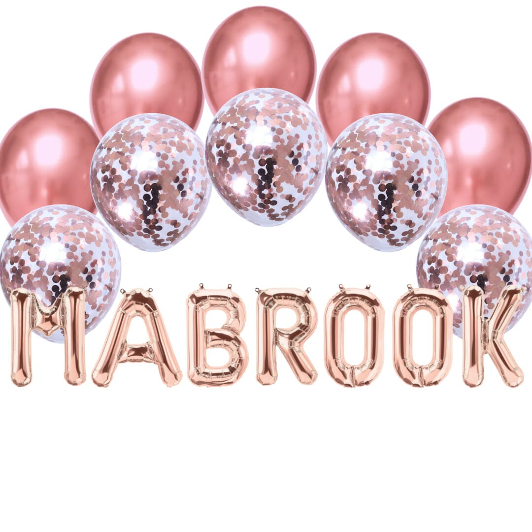 Balloon Bundle - Mabrook - Rose Gold