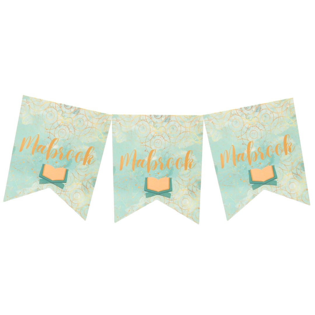 Mabrook Quran Party Banner - Mint