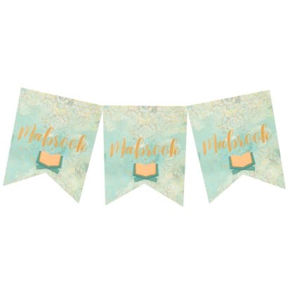 Mabrook Quran Party Banner - Mint