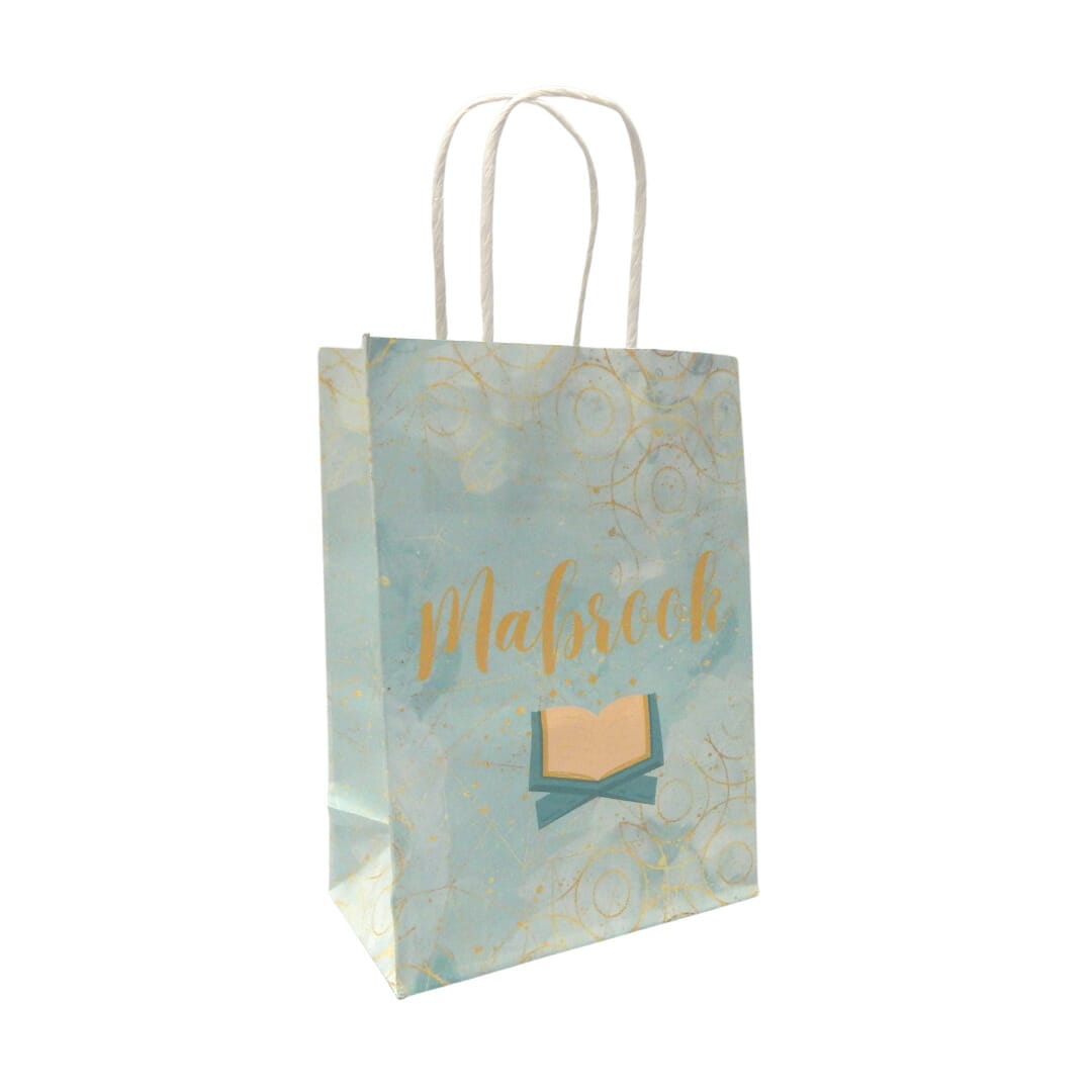 Mabrook Quran Treat Bags (10pk) - Mint