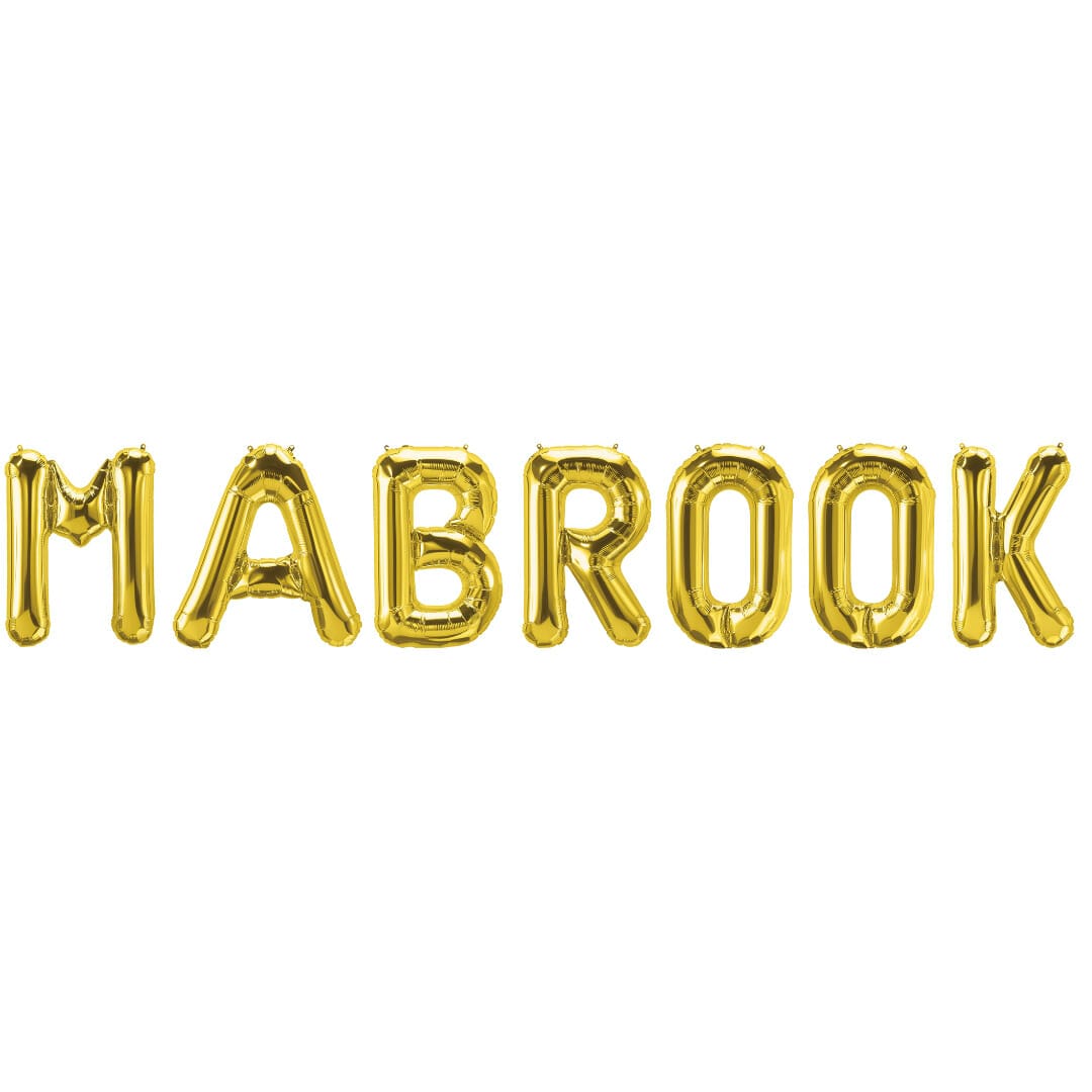 Mabrook Foil Balloons